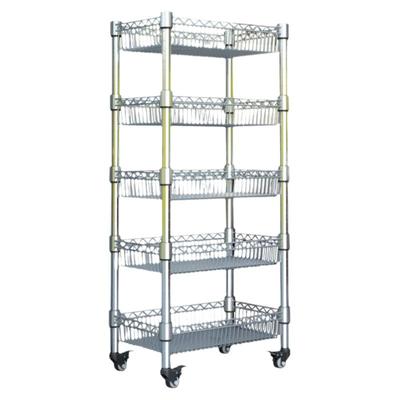 乐昊果蔬蔬菜篮子落地多层