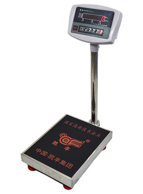 凯丰150KG工业计重计数秤电子秤
