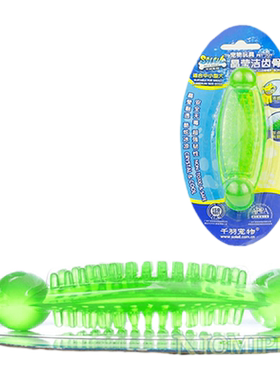 千羽宠物玩具 狗狗玩具 晶莹洁齿骨 磨牙洁齿玩具 颜色随机发