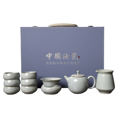 原产地汝窑茶具套装天青釉