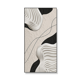 黑白抽象现代简约挂画入户门玄关装饰画立体肌理感走廊过道尽头画