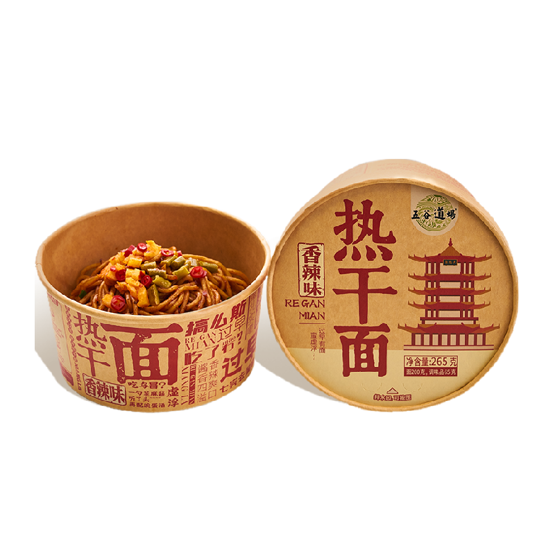 //img.alicdn.com/bao/uploaded/O1CN01GoLGkC1CD7MhKHdXd_!!6000000000046-2-yinhe.png
