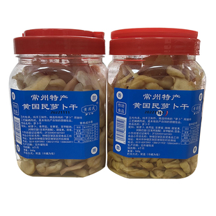 常州萝卜干黄国民萝卜干五香咸甜微辣2桶下饭菜特产萝卜干萝卜丁