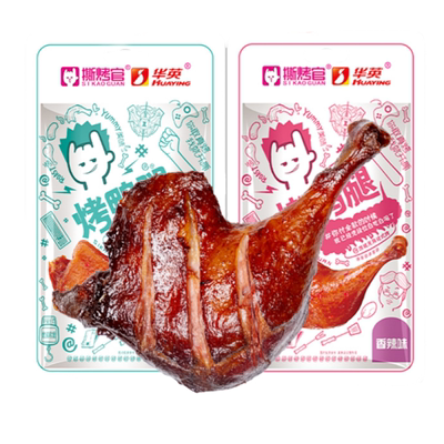 华英撕烤官烤鸭腿开袋即食零卤味