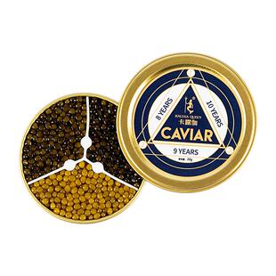 卡露伽三合一鲟鱼子酱30g千岛湖施氏鲟鱼籽酱即食8/9/10年戛纳