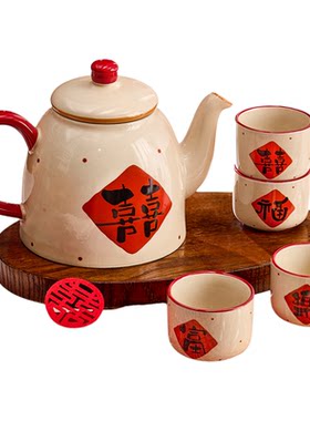 墨色福小满新中式泡茶壶家用茶杯