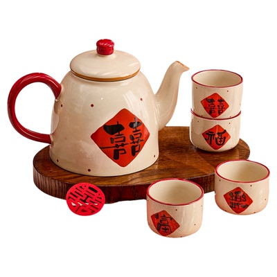 墨色福小满新中式泡茶壶家用茶杯