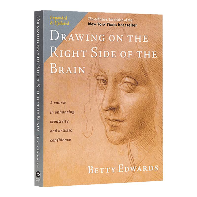 用右脑绘画 第4版 英文原版 Drawing on the Right Side of the Brain  全英文版 Betty Edwards 进口英语书籍