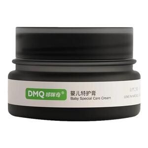 哆咪奇婴儿特护膏新生儿宝宝护肤专用儿童呵护红屁屁护臀口水膏疹