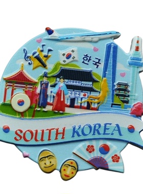 韩国朝鲜日本装饰贴冰箱磁性贴