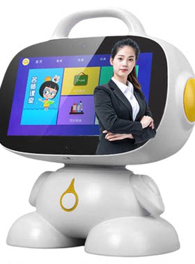 启蒙派ai学习机儿童早教机故事机