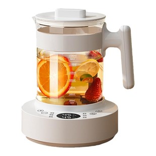 养生壶多功能煮茶器办公室小型玻璃烧水家用全自动花茶热水壶一体