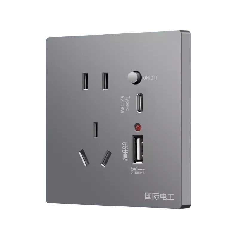86型明暗装USB插座2二口4四口多孔充电快充家用220付工地36V转5V