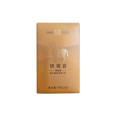 【天猫U先】八马茶业安溪清香铁观音14g（2包）