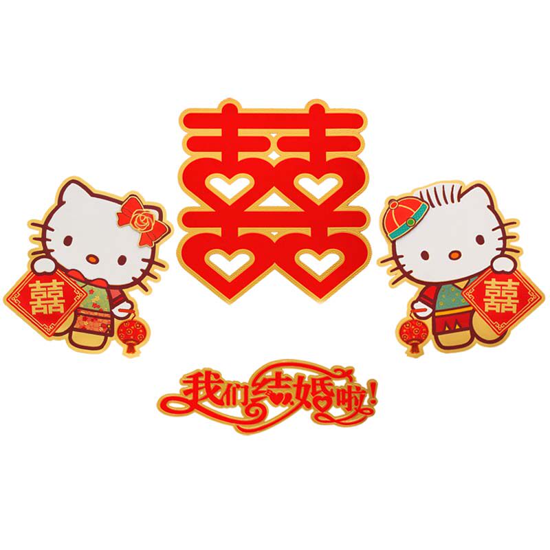 婚房Hellokitty金箔贴
