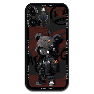 苹果15promax手机壳新款男iphone16潮牌17壳12液态硅胶11pm小众熊x个性13创意8plus炫酷14防摔xr保护套xs男款