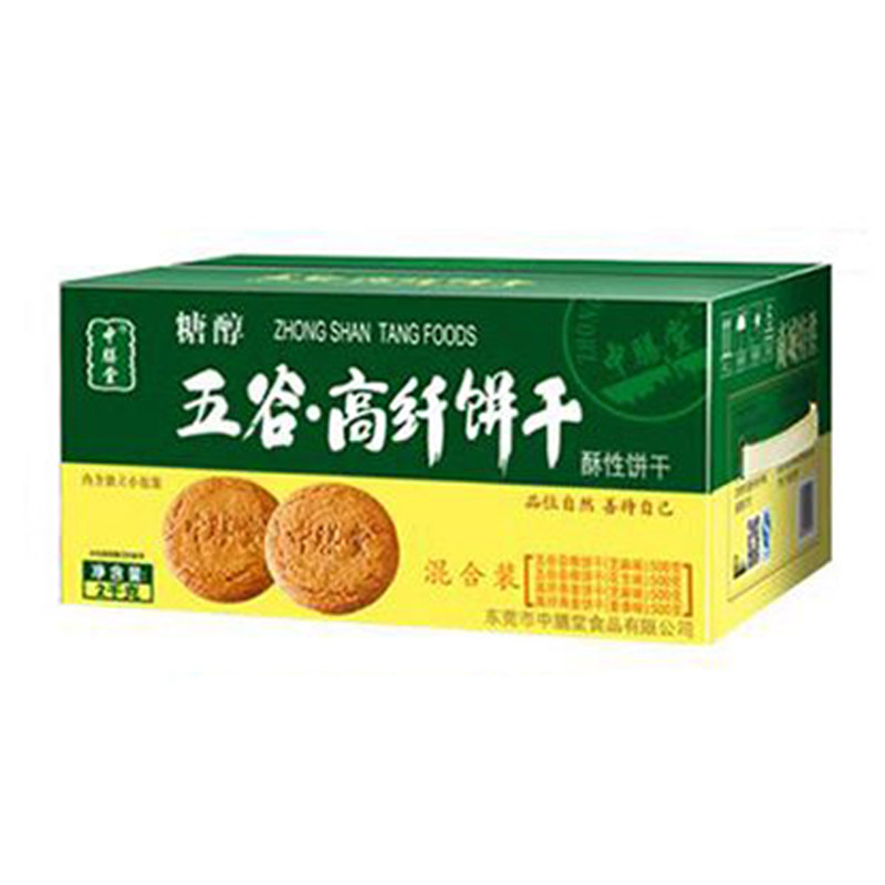 中膳堂五谷杂粮饼干孕妇整箱粗粮