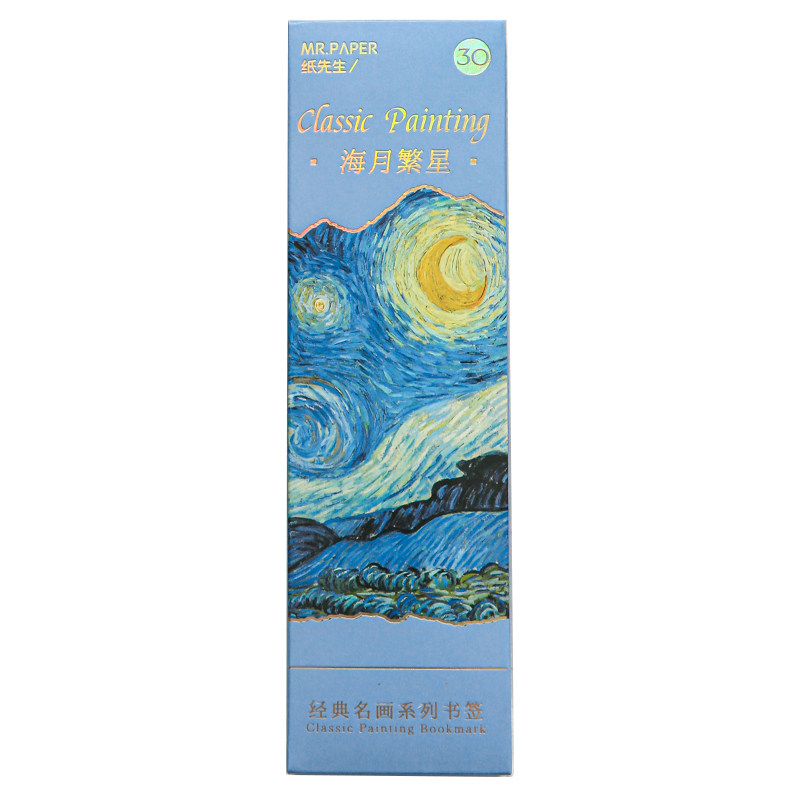 包邮盒装书签30印象简约文艺手帐