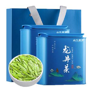 山水西湖绿茶地标龙井茶茶叶明前豆香罐装自己喝送长辈礼物