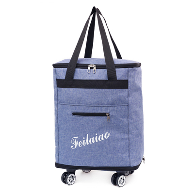 行李包轻便学生住宿打工大容量