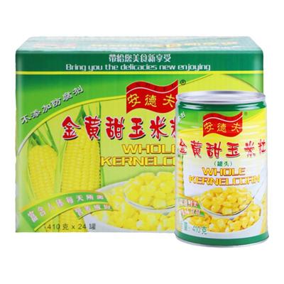 安德夫整箱装金黄甜玉米粒罐头