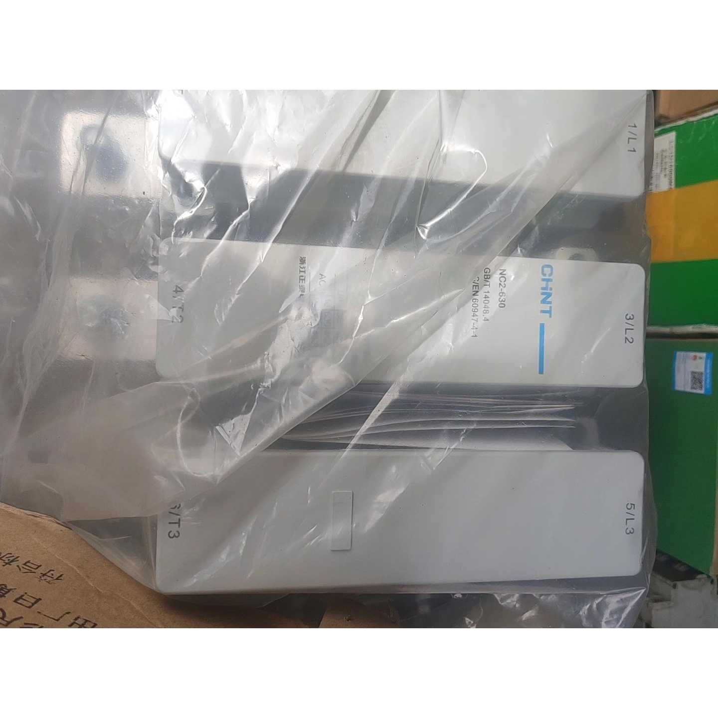 议价高价库存积压,接触器,变频器,软启动,断路器,西门子,施
