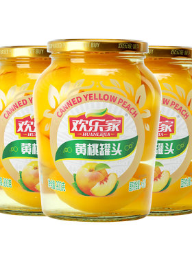 欢乐家水果罐头900g大瓶黄桃橘子