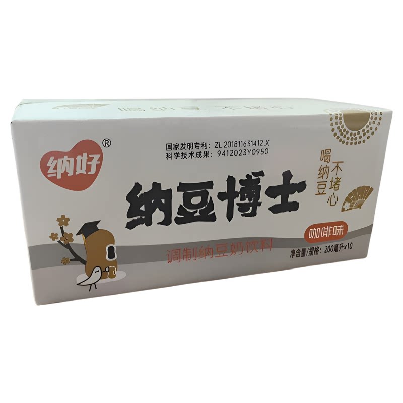 新品纳好纳豆豆奶炭烧酸奶咖啡味