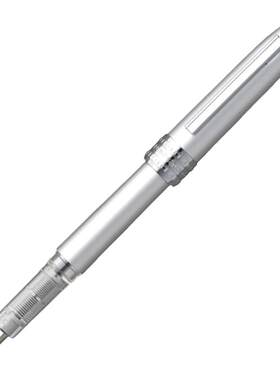 【官方专卖店】【免费刻字】日本PLATINUM白金进口PGB-1000金属钢笔墨水礼盒套装练字礼物硬笔书法商务办公