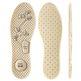 适用于阿迪鞋垫女吸汗防臭透气艾草除臭留香软底舒适贝壳头三叶草