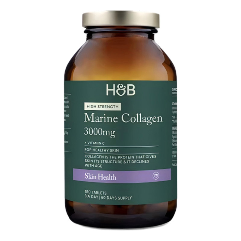 荷柏瑞海洋胶原蛋白180粒