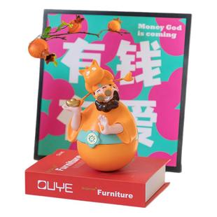 爱蒂可财神爷姜黄色手工桌面摆件不倒翁玄关酒柜家居可爱手办礼物