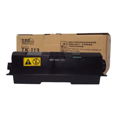 适用京瓷TK113粉盒FS1016MFP碳粉720 820 920 打印机墨粉组件硒鼓