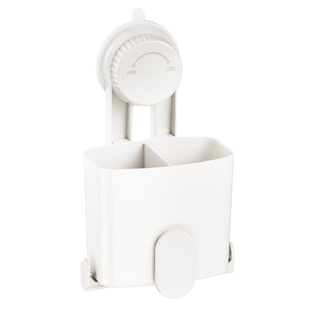 吸盘点读笔收纳架儿童学习笔筒壁挂式免打孔马克笔置物盒通用款适用宝宝巴士jojo毛毛虫小鸡球球小蝌蚪小天才