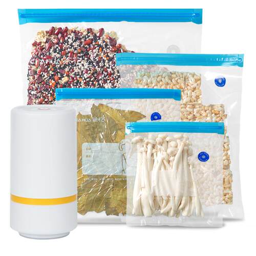 茶花抽真空保鲜袋密封食品级家用包装袋冰箱食物袋子冰箱收纳专用