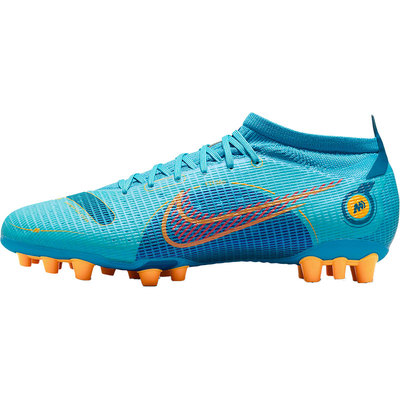 Nike/耐克男子运动足球鞋