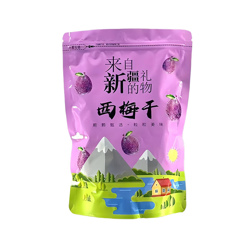 西梅干新疆特产包邮原味梅子散装梅类制品