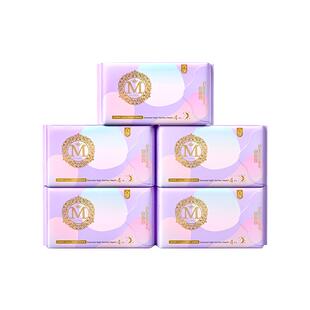 拍1发20片】棉密码樱肌奢柔卫生巾410夜用超长大吸量姨妈巾防侧漏