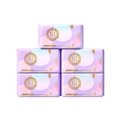 棉密码卫生巾410夜用透气