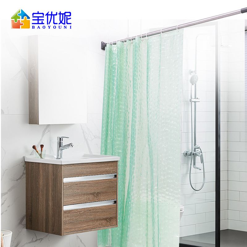 9QXC宝优妮免打孔浴直杆门帘浴室凉杆型伸缩衣撑杆窗帘杆卫生间杆