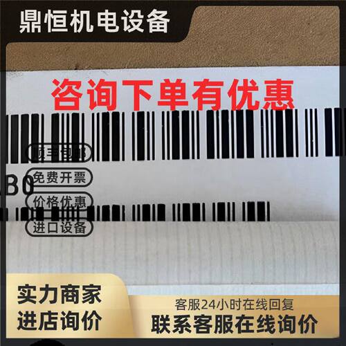 议价6ES7518-4FP00-0AB0西门子处理器6ES75184FP000AB0全新 原装