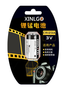 奥林巴斯Superzoom80G相机电池