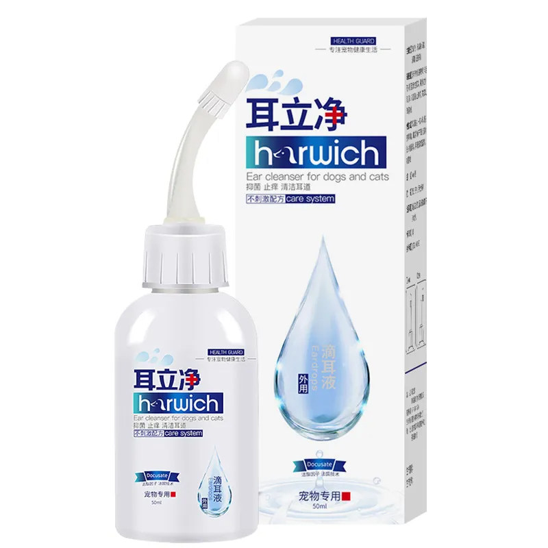 狗狗耳螨滴耳液猫咪泰迪耳螨狗滴耳油宠物用品耳朵清洁猫咪洗耳液