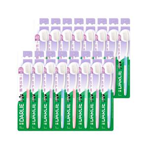 【DARLIE好来旗舰店】 软毛牙刷16支