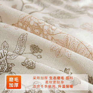 纯棉磨毛加高床笠单件180x200厚床垫套全棉床罩加大150x200x220cm