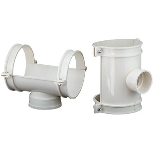 PVC110变50 110变75 110抱箍式开口三通 补漏三通哈夫节半边三通