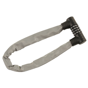 GIANT捷安特U形反光链条密码锁山地自行车防盗便携式车锁骑行配件