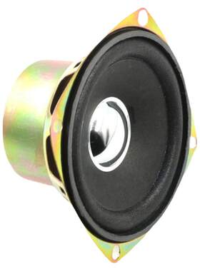 全频喇叭3寸扬声器小喇叭77mm