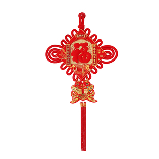 福字中国结镇宅挂件客厅大号高档2025新款玄关入户门挂饰乔迁装饰