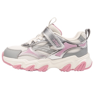 星辰｜特步童鞋冬季新款幼小童鞋子女童休闲鞋儿童软底防滑运动鞋